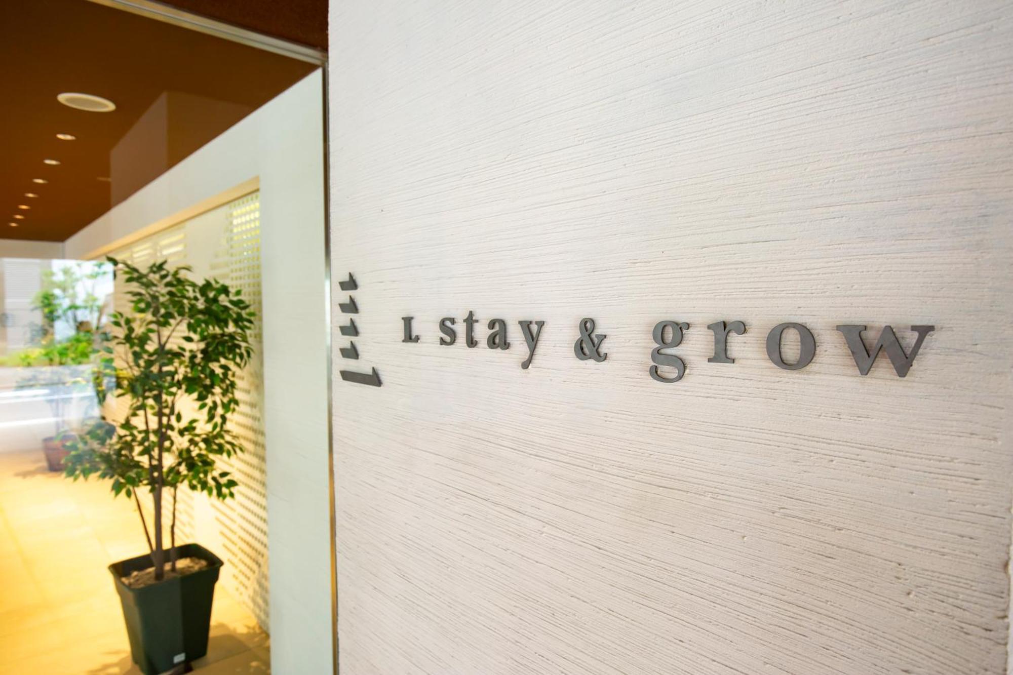 L Stay & Grow Harumi โตเกียว ภายนอก รูปภาพ